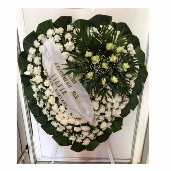 Condolence Wreath -2